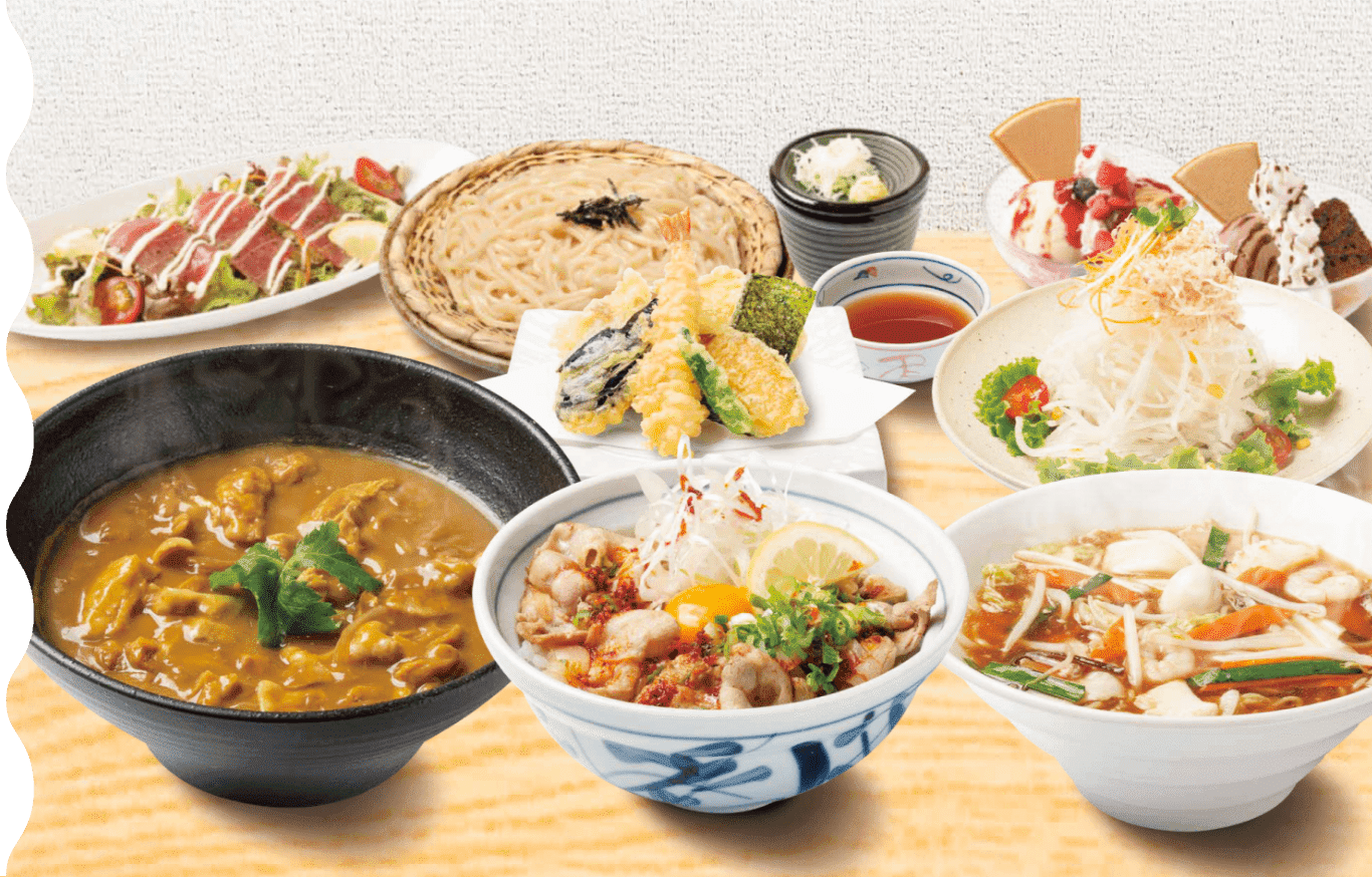 お食事