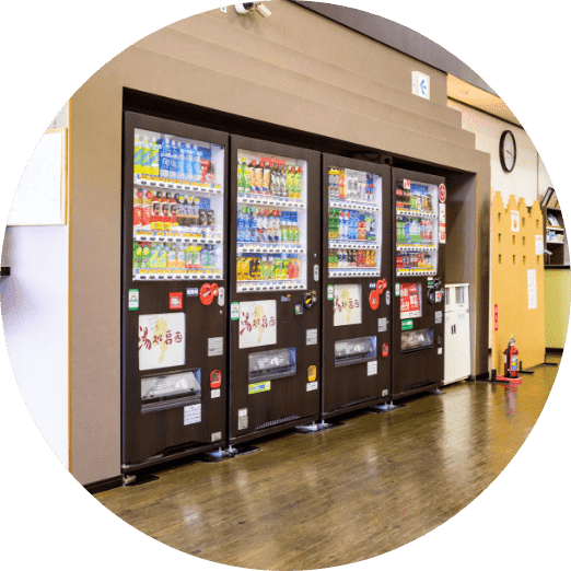 自販機も充実！・なつかしのびん牛乳・アイスクリームetc…
