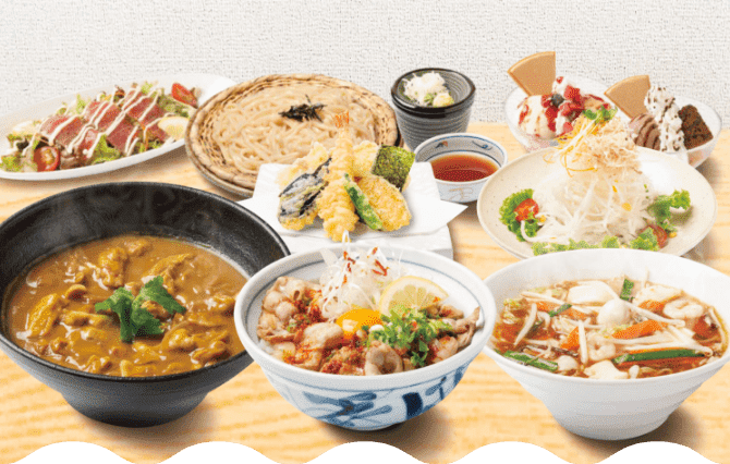 お食事
