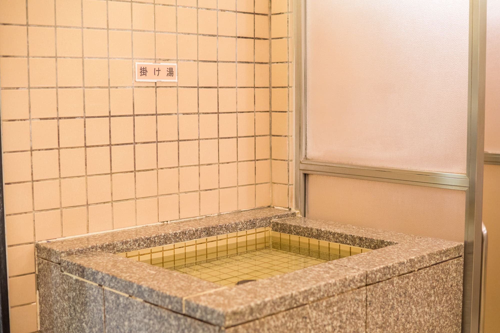 お風呂