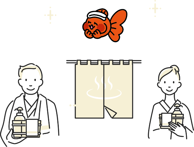 考えれば考えるほど、スーパー銭湯にはハマるもの。あなただけのハマる理由をぜひ探してみてください!